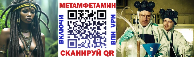Amphetamine Розовый  кракен как войти  Рошаль 