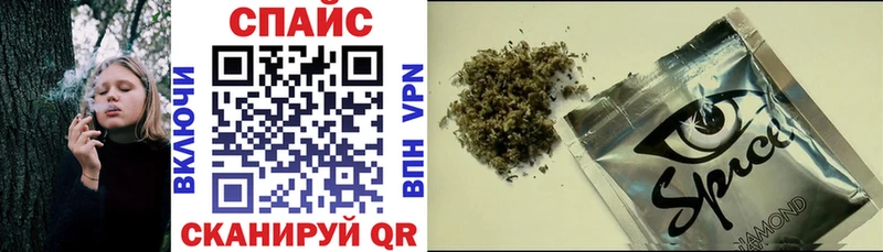 купить наркотик Рошаль Бутират Butirat