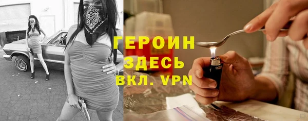 кокаин колумбия Сафоново