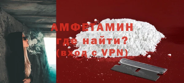 кокаин колумбия Сафоново