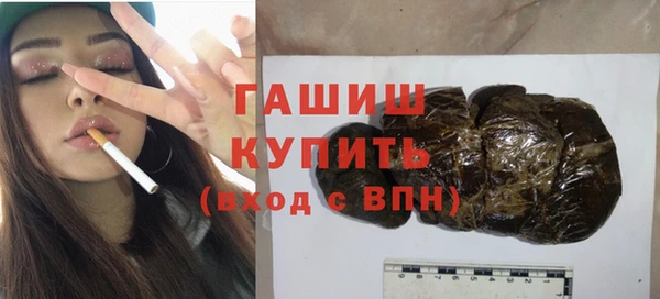 кокаин колумбия Сафоново