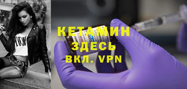 каннабис Саяногорск