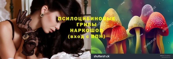 кокаин колумбия Сафоново