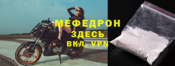 каннабис Саяногорск
