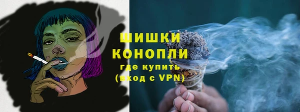 кокаин колумбия Сафоново