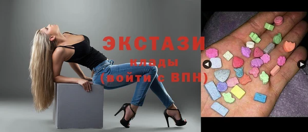 кокаин колумбия Сафоново