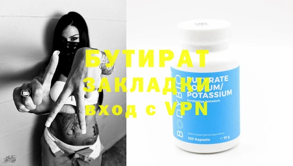 кокаин колумбия Сафоново