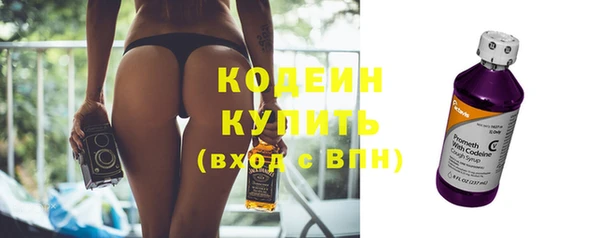 марихуана Елизово