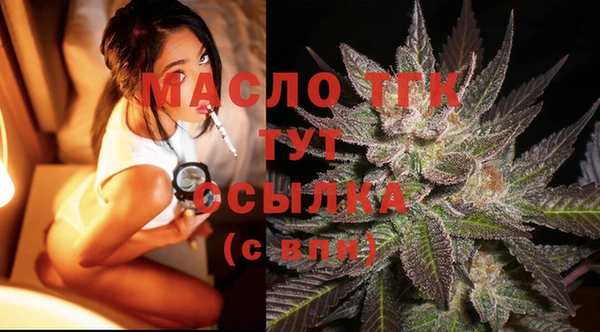 кокаин колумбия Сафоново