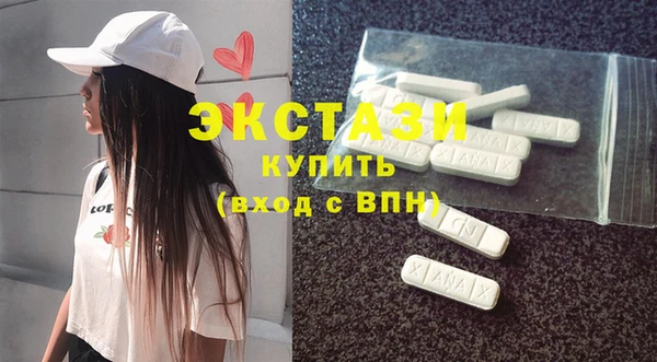 кокаин колумбия Сафоново