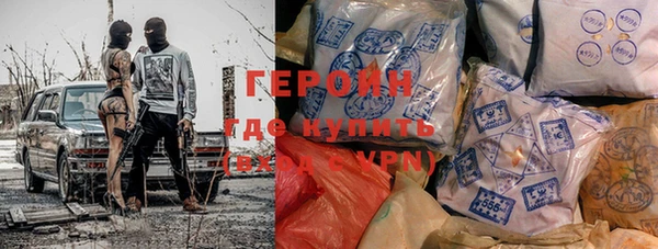кокаин колумбия Сафоново