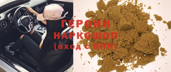кокаин колумбия Сафоново