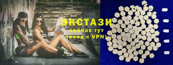 кокаин колумбия Сафоново