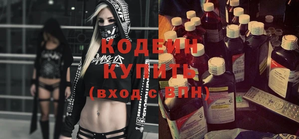 кокаин колумбия Сафоново