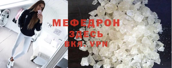 кокаин колумбия Сафоново
