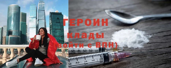 кокаин колумбия Сафоново