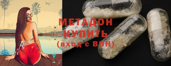 мефедрон мука Сатка