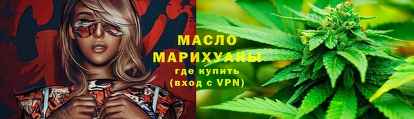 кокаин колумбия Сафоново