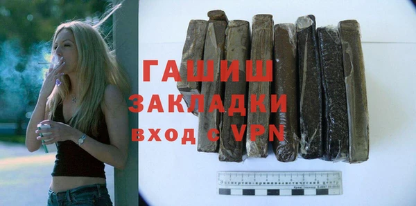 кокаин колумбия Сафоново